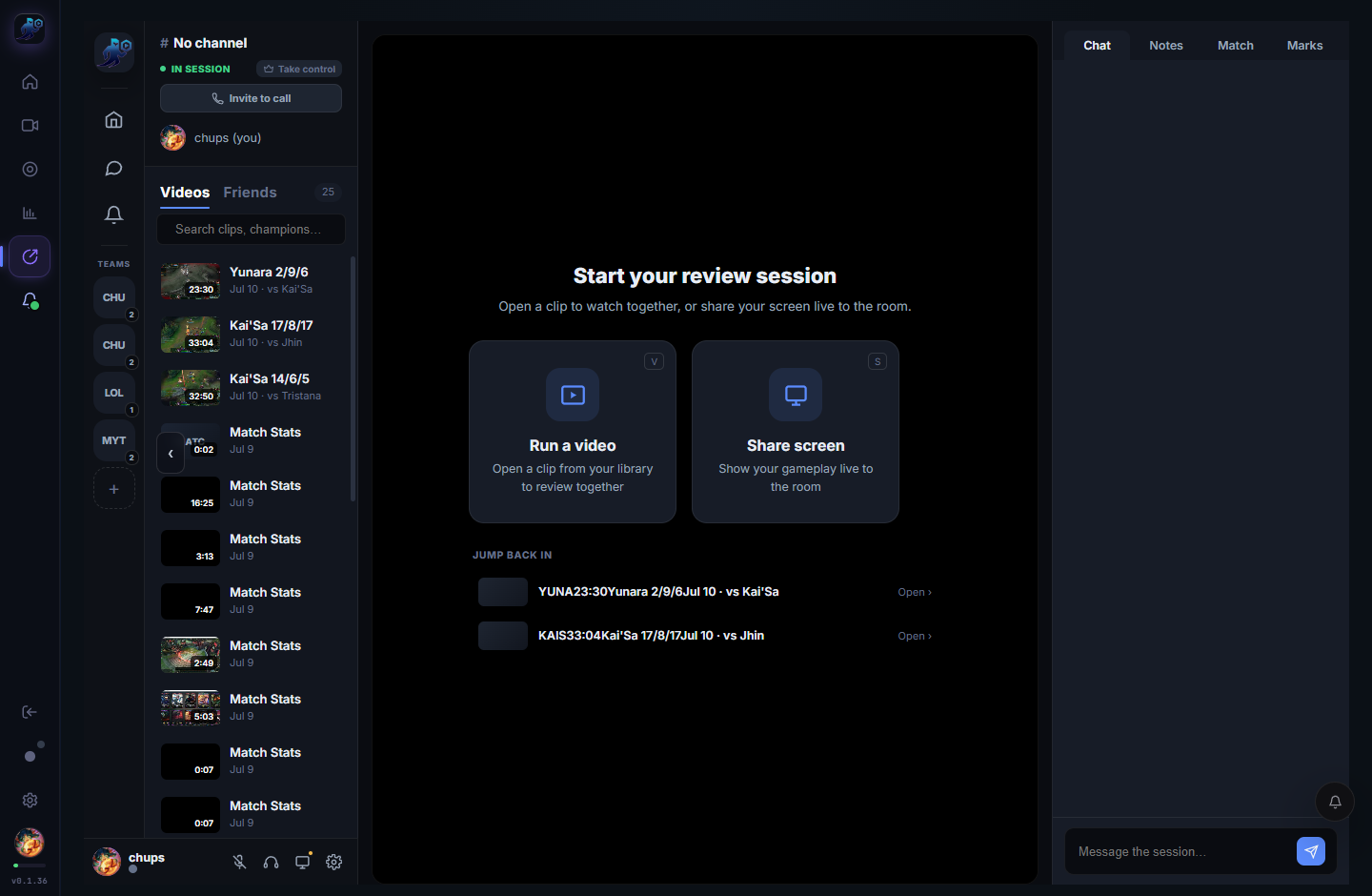 RiftRec Review room with synced video, chat and notes