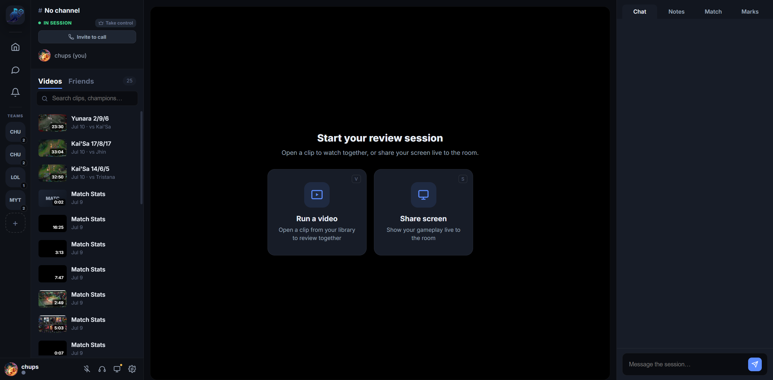RiftRec Review library and session with notes