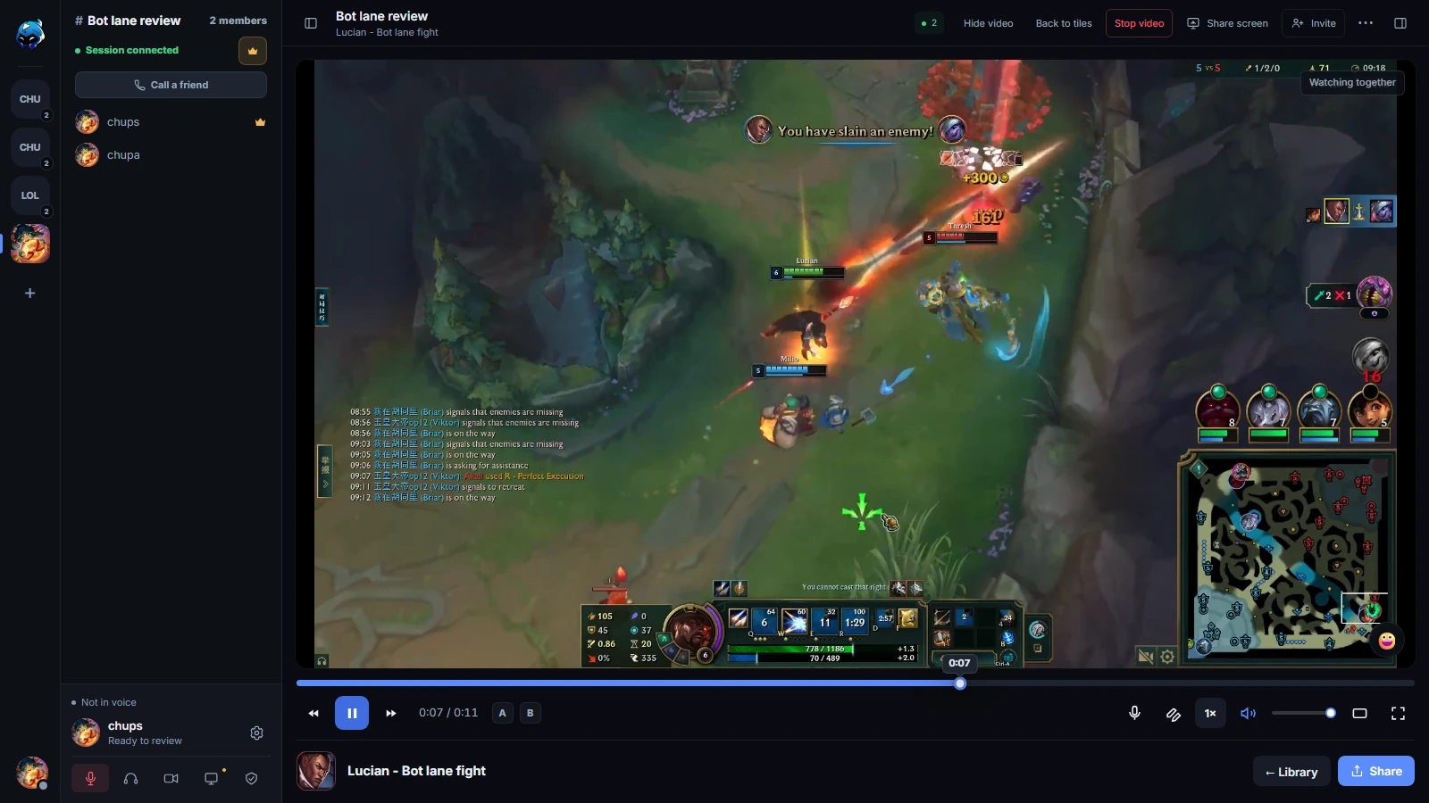 RiftRec Review with two participants watching a shared League of Legends video